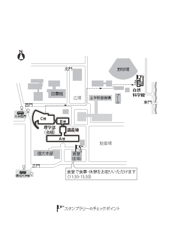 campusmap5.jpg